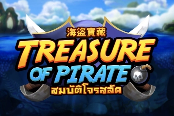 Game image: Treasure of Pirate by Askmeslot