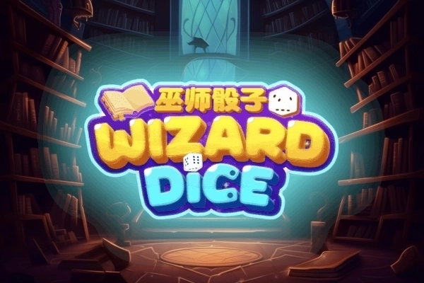 Game image: Wizard Dice by Askmeslot