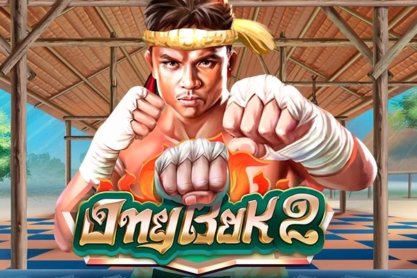 Game image: Ong Bak 2 by Eurasian Gaming