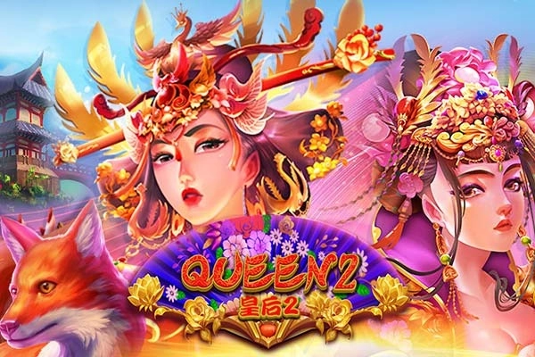 Game image: Queen 2 by Eurasian Gaming