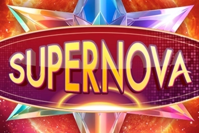 Game image: Supernova by NSoft