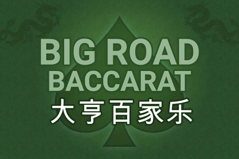 Spielbild: Big Road Baccarat von IGT
