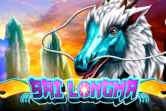 Thumbnail: Bai Logma by GMW