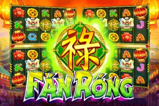 Thumbnail: Fan Rong by GMW