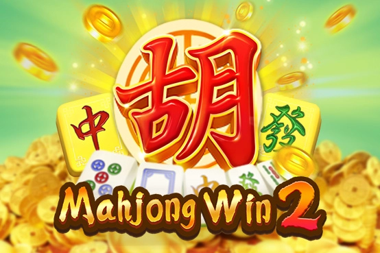 Game image: Mahjong Win 2 by Dragoon Soft