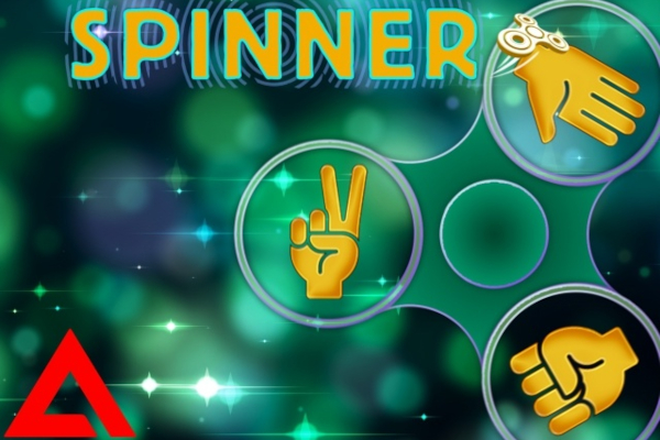 Thumbnail: Spinner by AGT Software