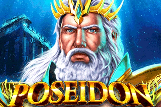 Thumbnail: Poseidon by GMW