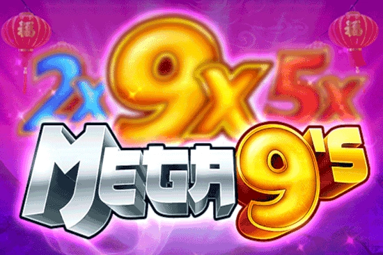 Thumbnail: Mega 9's by GMW