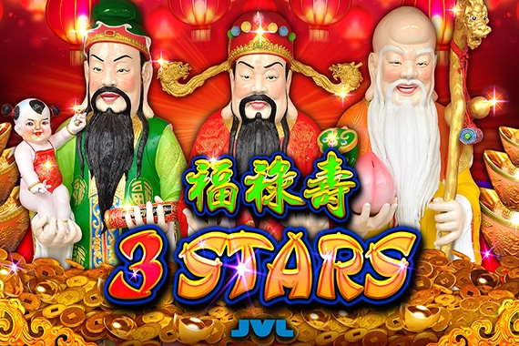 Thumbnail: 3 Stars by JVL