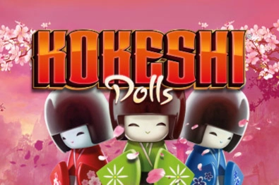 Thumbnail: Kokeshi Dolls by Zitro