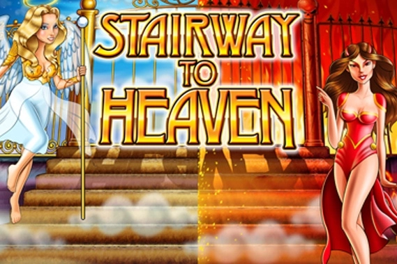 Thumbnail: Stairway to Heaven by Live 5