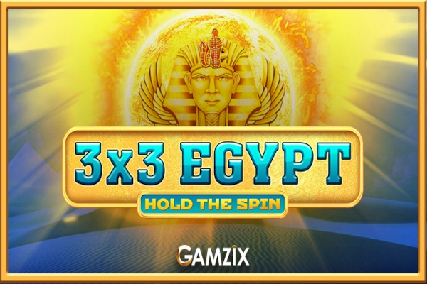 Thumbnail: 3x3 Egypt by Gamzix