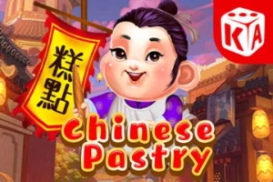Thumbnail: Chinese Pastry by KA Gaming