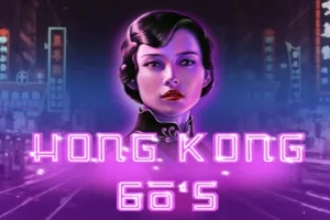Thumbnail: Hong Kong 60's by KA Gaming