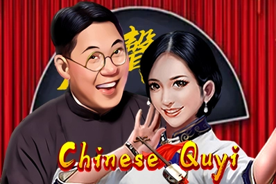 Thumbnail: Chinese Quyi by KA Gaming