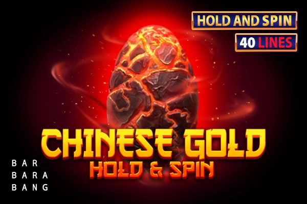 Thumbnail: Chinese Gold Hold & Spin by Barbara Bang