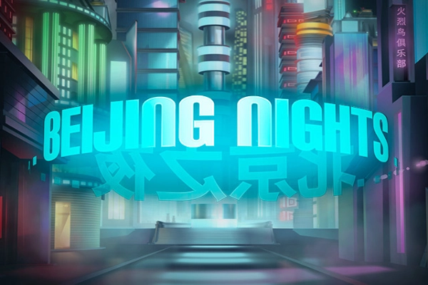 Thumbnail: Beijing Nights by Genii