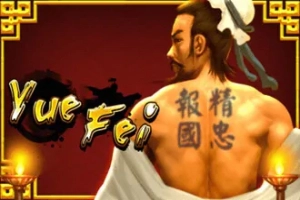 Spielbild: Yue Fei von KA Gaming