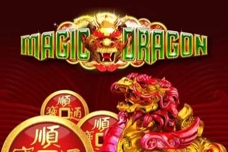 Εικόνα: Magic Dragon από GameArt