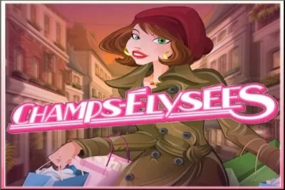 Εικόνα: Champs-Élysées από Rival