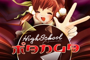 Game image: Highschool Manga by Wazdan