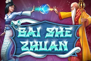 Εικόνα: Bai She Zhuan από Wizard Games