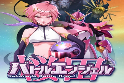 Εικόνα: Sakurada Battle Angel από Reloaded Gaming